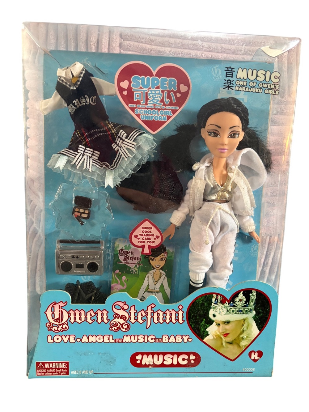 Rare 2006 Gwen Stefani Harajuku Lovers Music Doll Huckleberry Toys New In Box